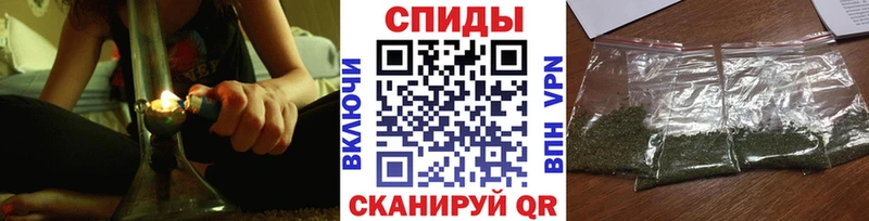 Купить закладки  Ивдель  Бутират оксана 