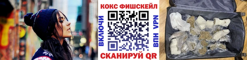 Купить  Ивдель  COCAIN Колумбийский 