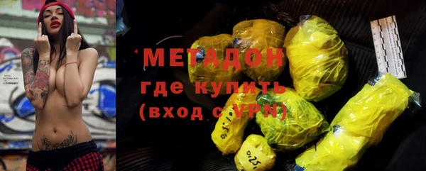 мдпв Киренск