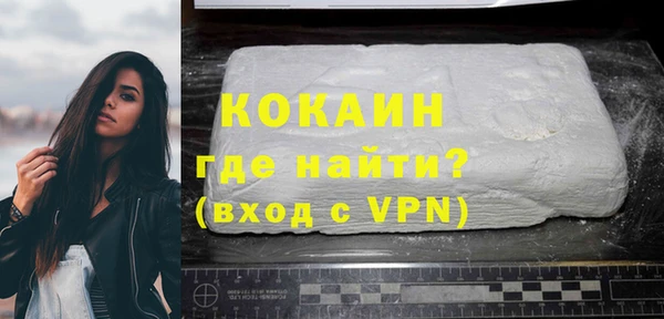 мдпв Киренск