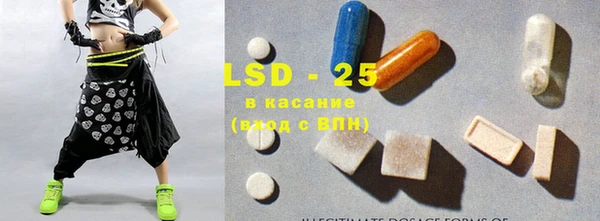 мефедрон VHQ Кодинск