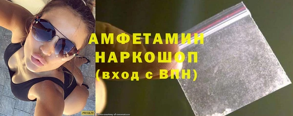 мдпв Киренск