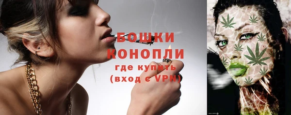 MDMA Premium VHQ Киреевск