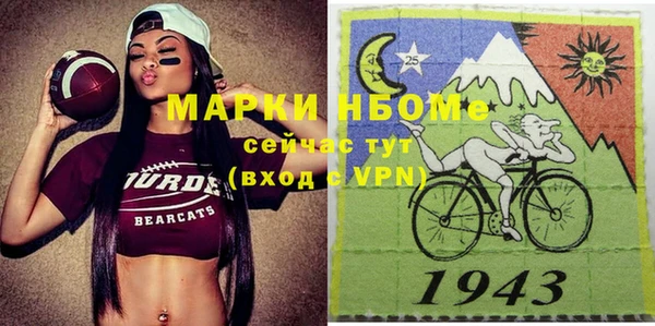 мдпв Киренск