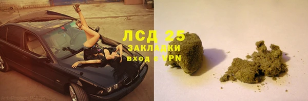мдпв Киренск