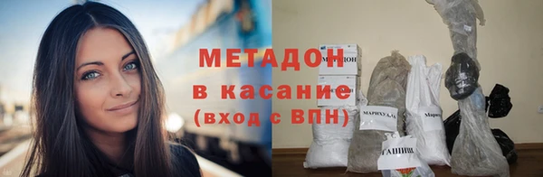 Альфа ПВП Козельск