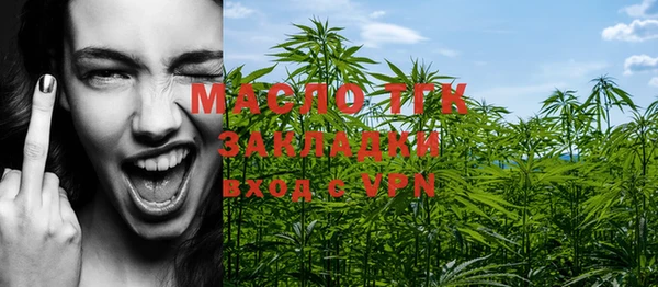 MDMA Premium VHQ Козловка