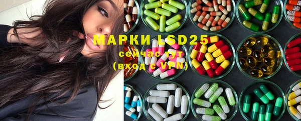 MDMA Premium VHQ Киреевск