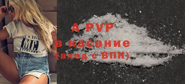 Альфа ПВП Козельск