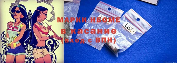 Альфа ПВП Козельск