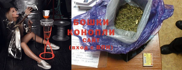 мефедрон VHQ Красноперекопск
