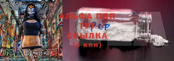 мефедрон VHQ Кодинск