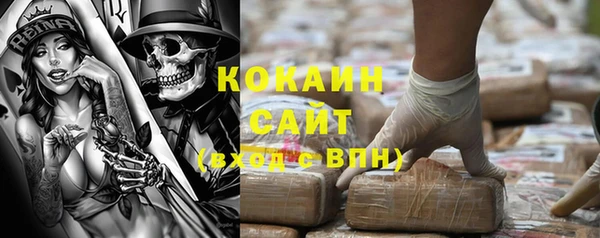 мдпв Киренск