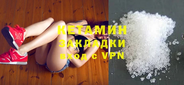MDMA Premium VHQ Козловка