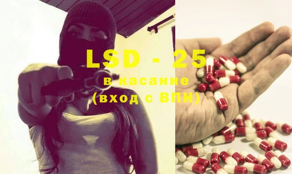 MDMA Premium VHQ Киреевск